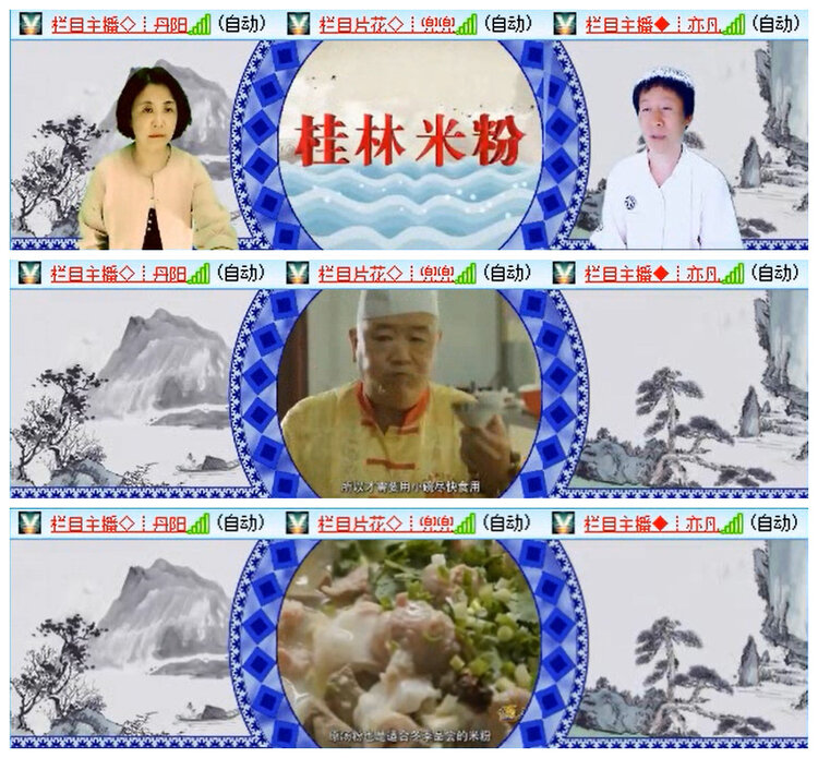 小路🎤V娱热点