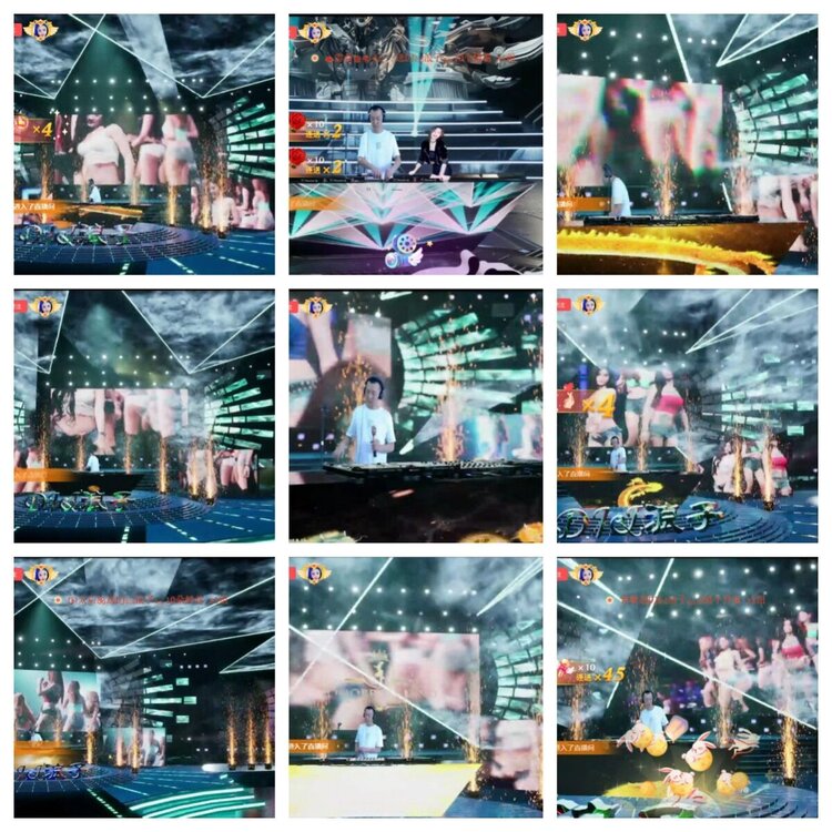 苏苏🎤V娱热点