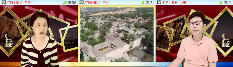 愉悦🎤V娱热点