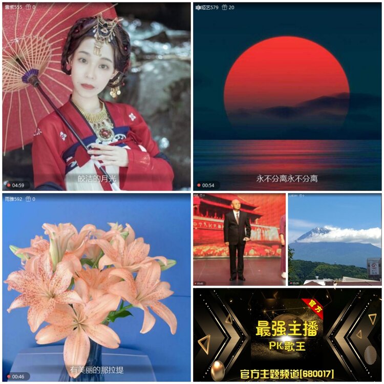无言🎤V娱热点