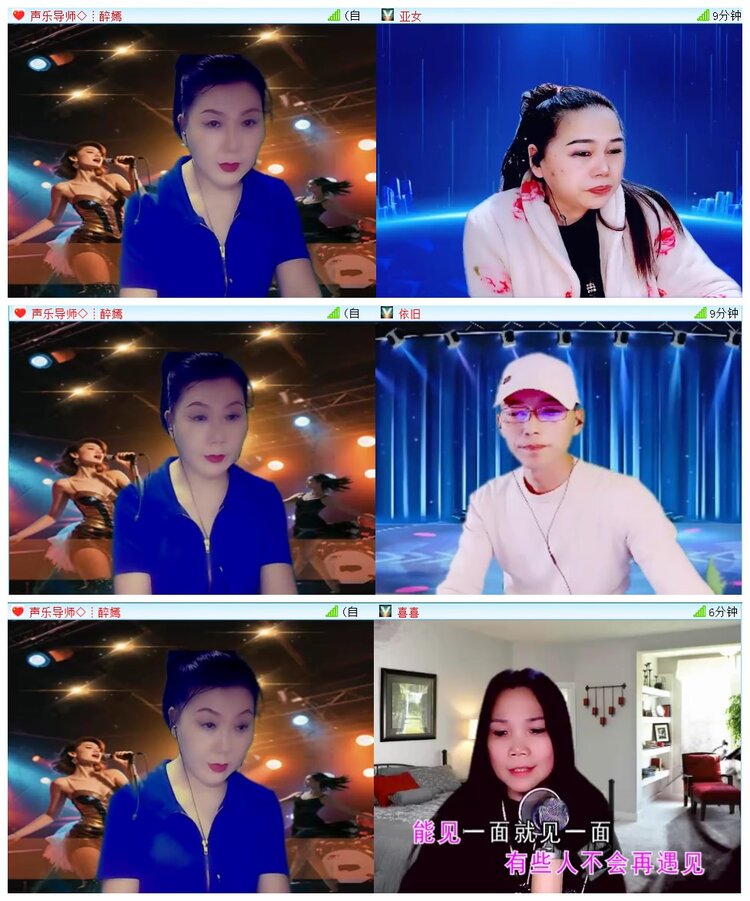 小朵🎤V娱热点