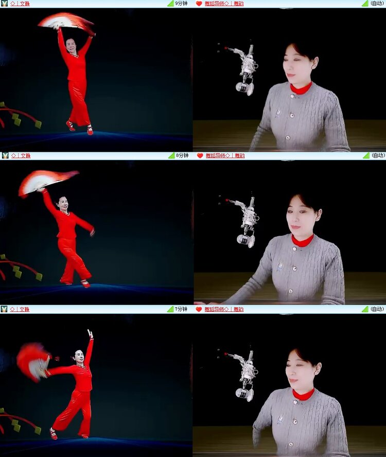 思点🎤V娱热点