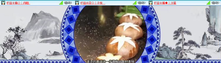 无言🎤V娱热点