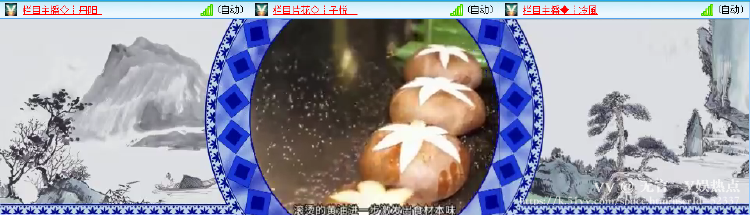 无言🎤V娱热点