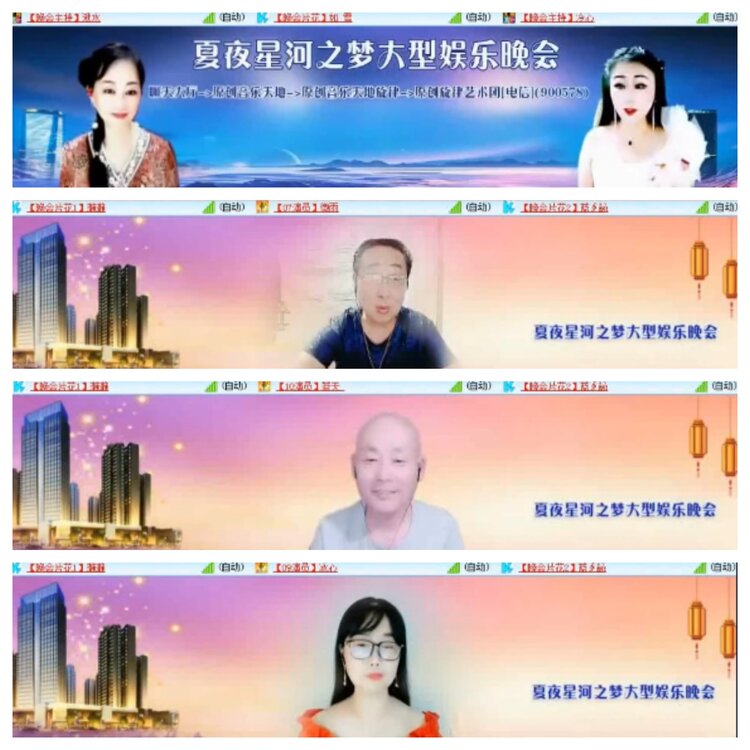 小浅🎤V娱热点