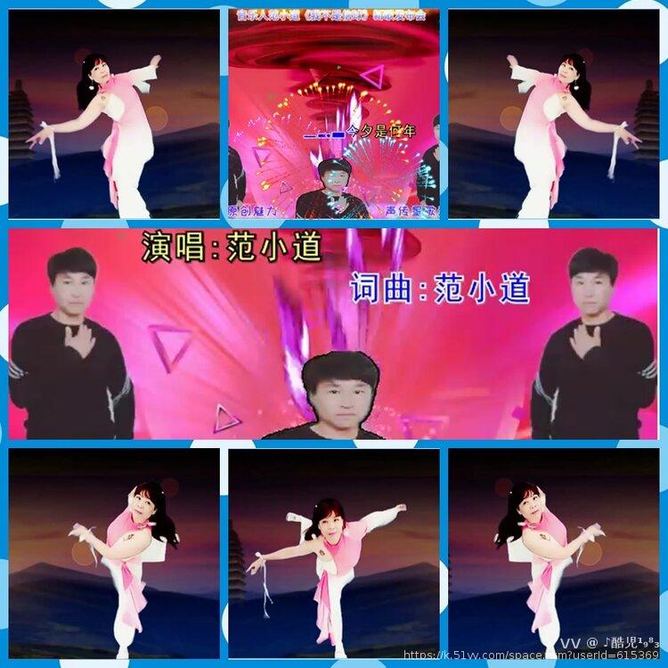 ♪酷児¹₉⁸₃