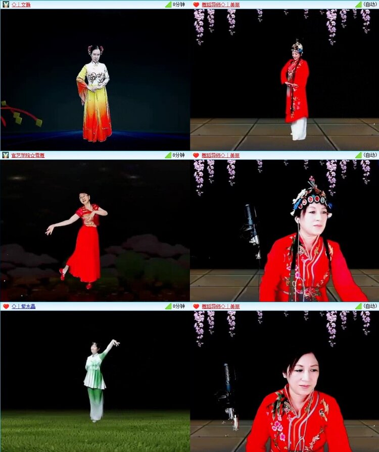 若雨🎤V娱热点
