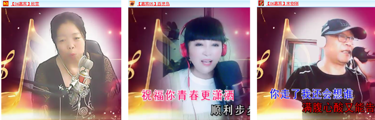 雪儿🎤V娱热点