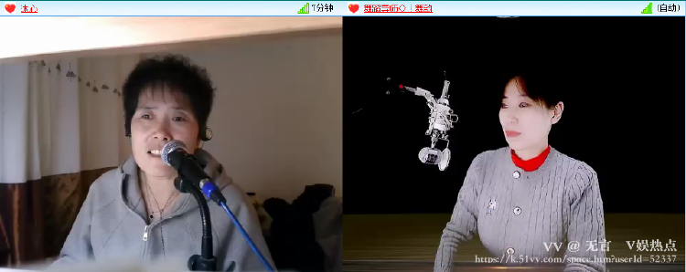 无言🎤V娱热点