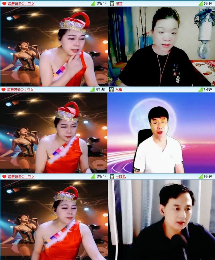 落雪🎤V娱热点