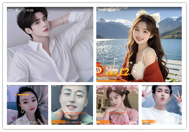 纳兰＿🎤V娱热点