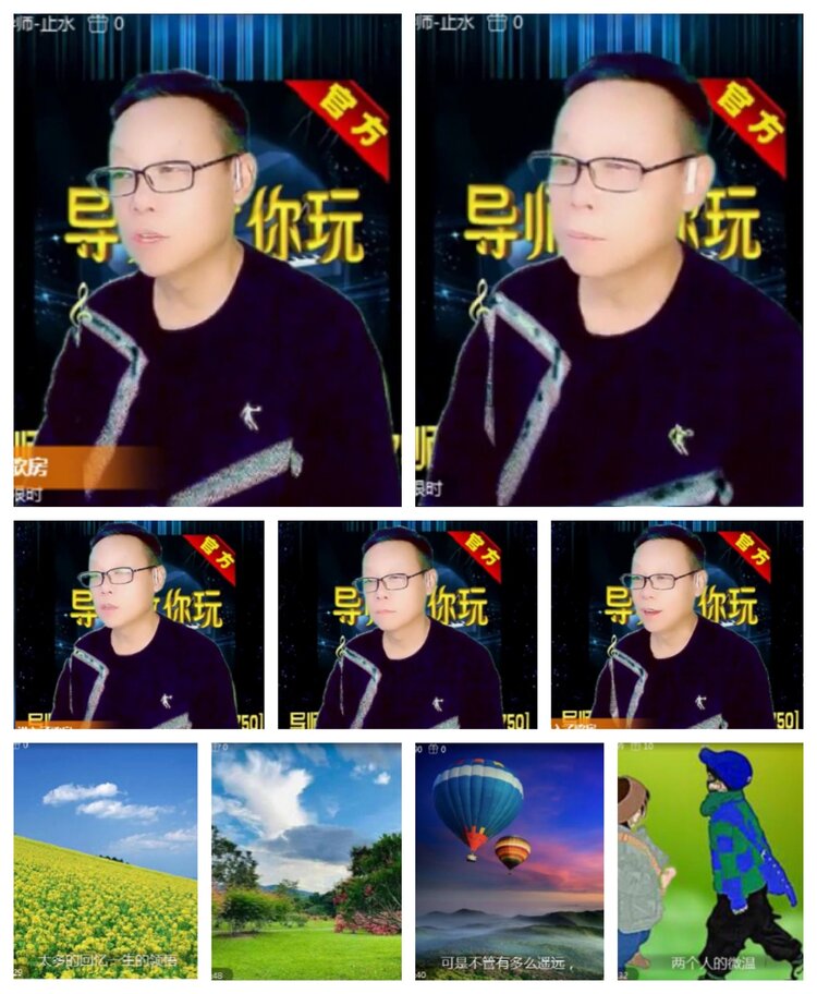 飞沙🎤V娱热点