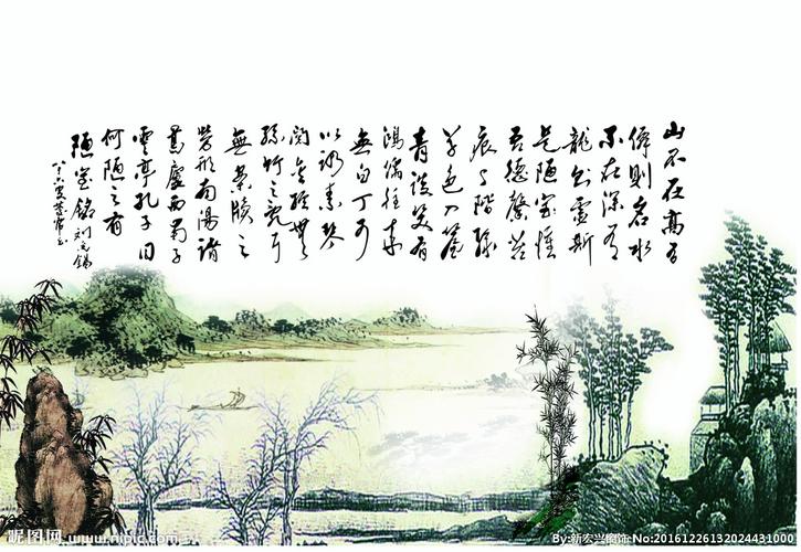 绿袖子