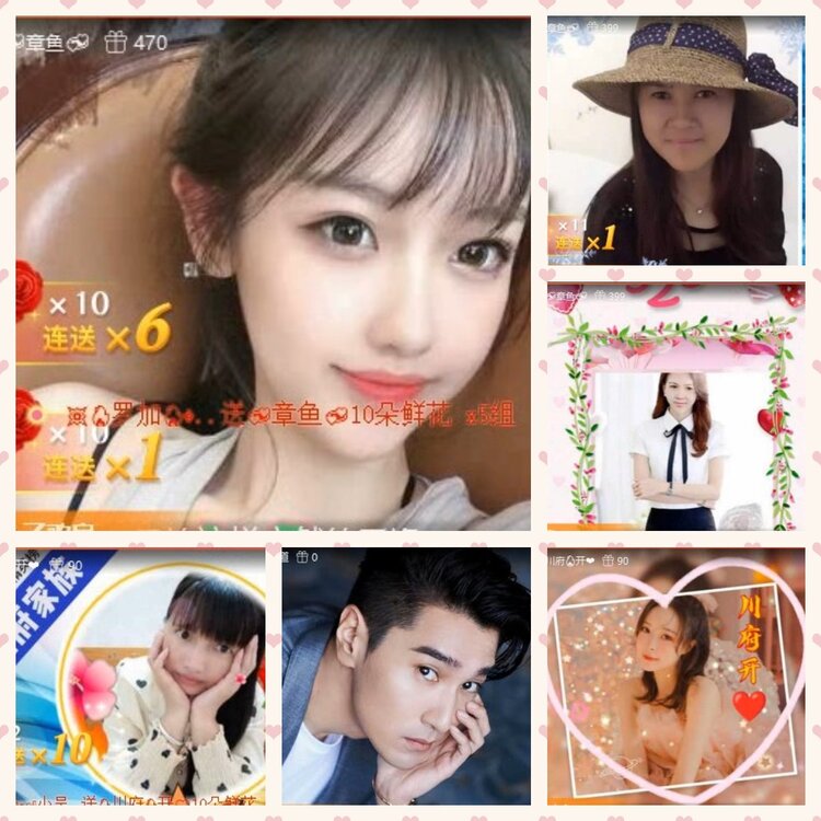云中云🎤V娱热点