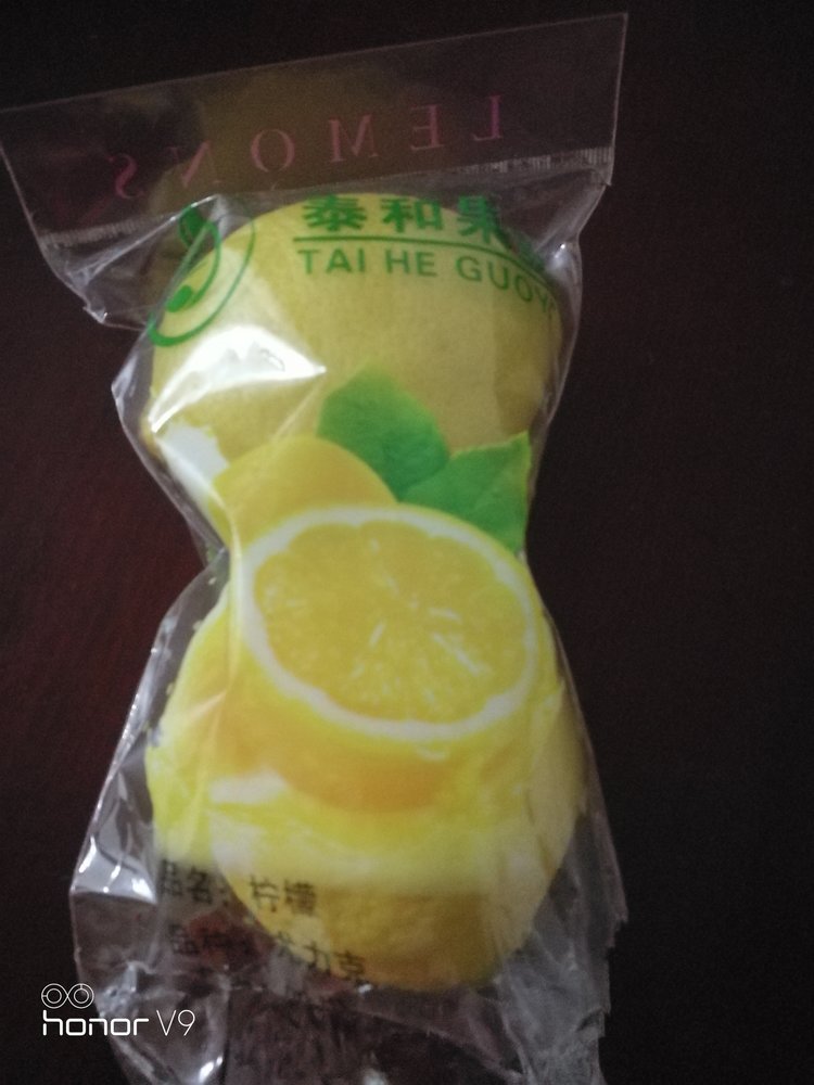 向日葵