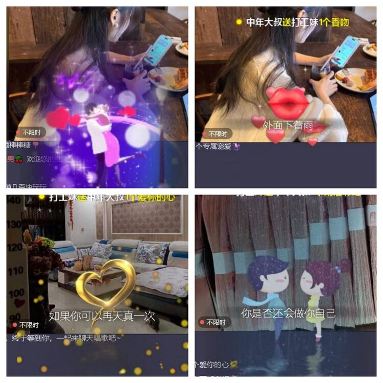 飞翔🎤V娱热点