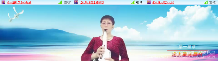 愉悦🎤V娱热点
