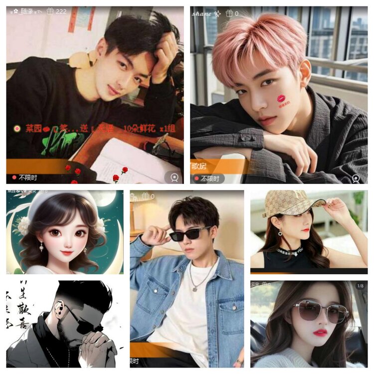 浓茶🎤V娱热点