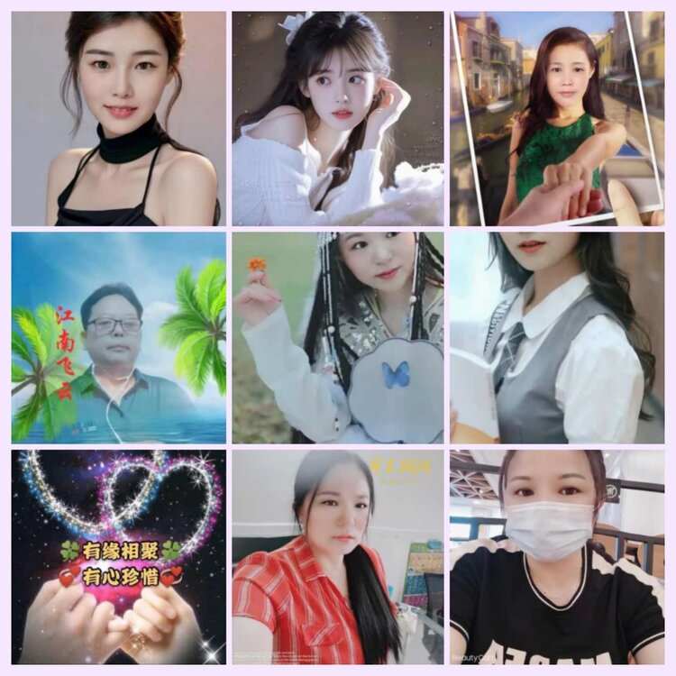 航航🎤V娱热点