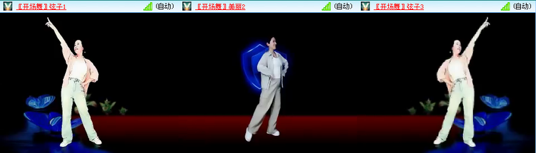 无言🎤V娱热点