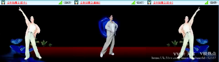 无言🎤V娱热点