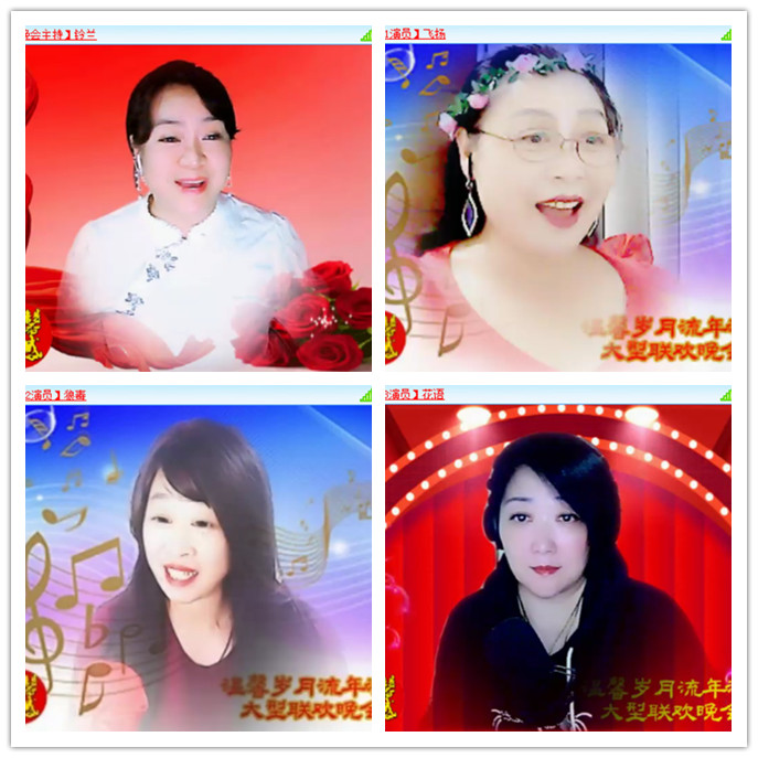 听云🎤V娱热点