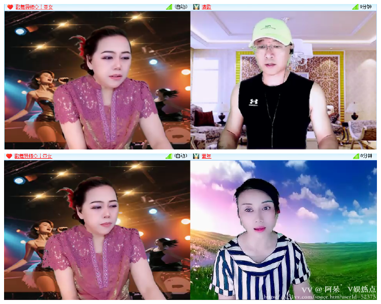 阿呆🎤V娱热点