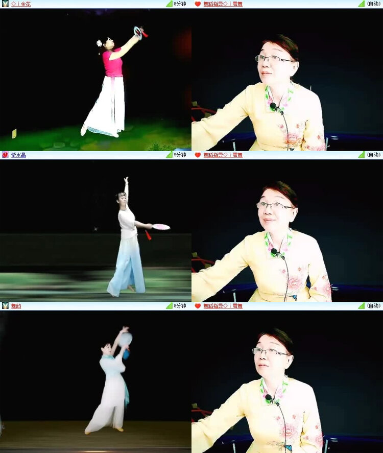 风景🎤V娱热点