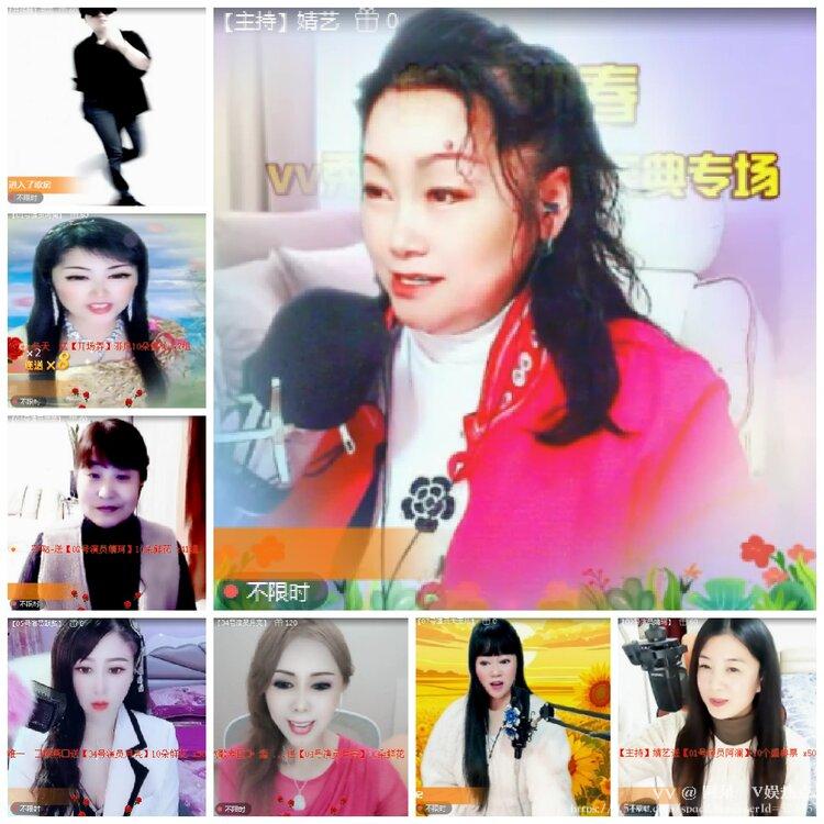 阿呆🎤V娱热点