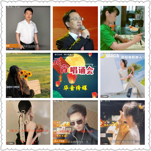 小浅🎤V娱热点