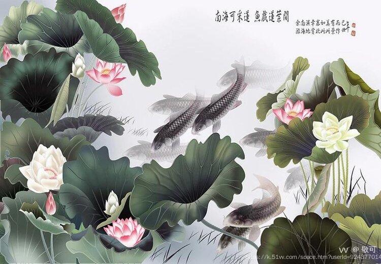 敬可