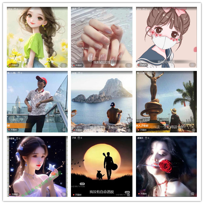 听云🎤V娱热点