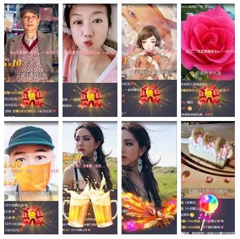 飞儿🎤V娱热点