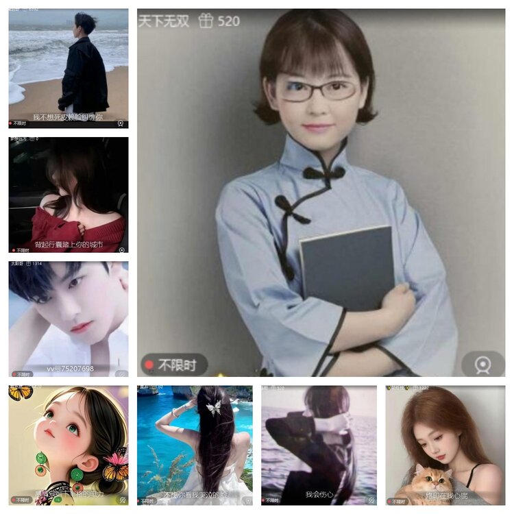 心玫🎤V娱热点