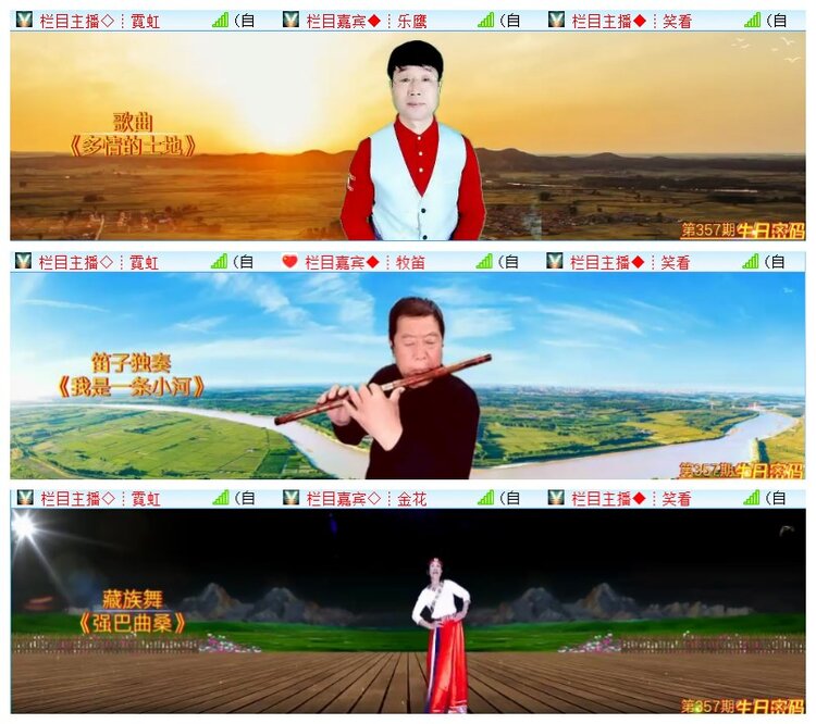 执白🎤V娱热点