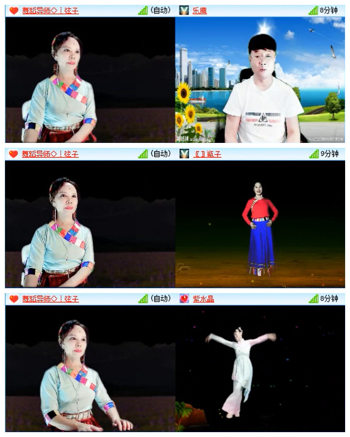 小路🎤V娱热点