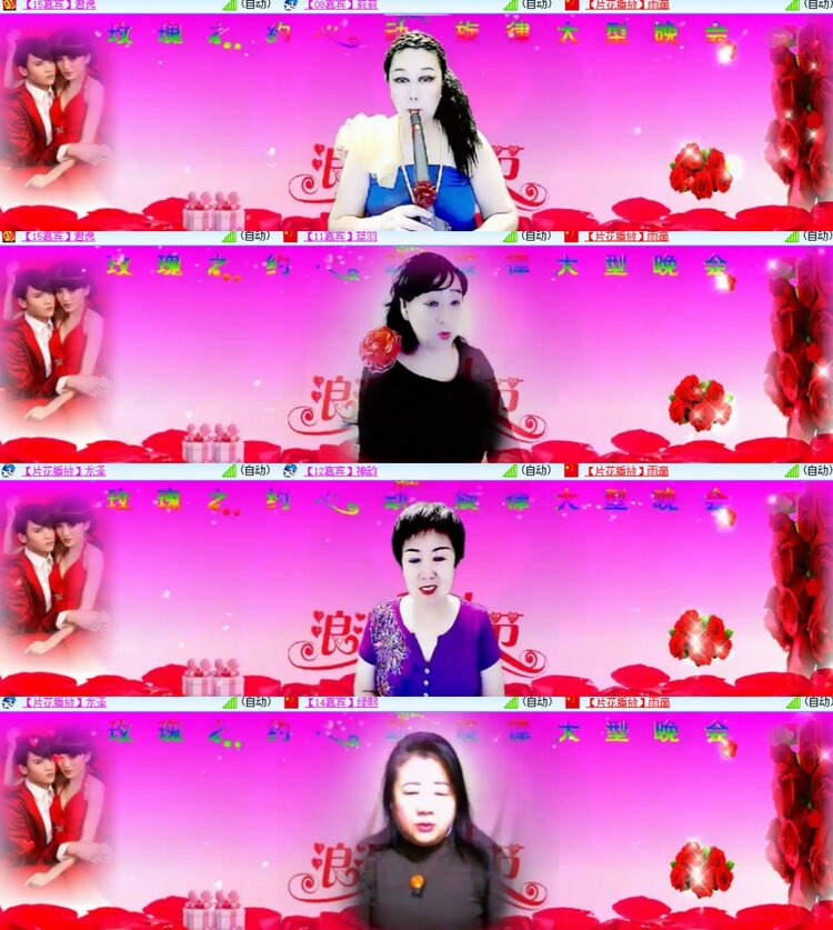 卓然🎤V娱热点