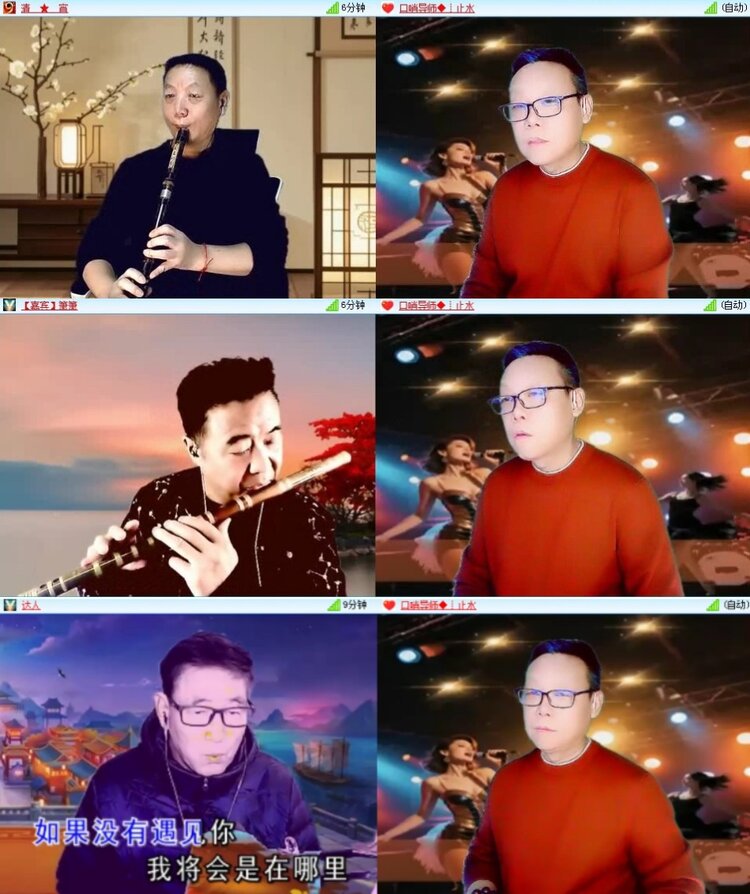 柠檬🎤V娱热点