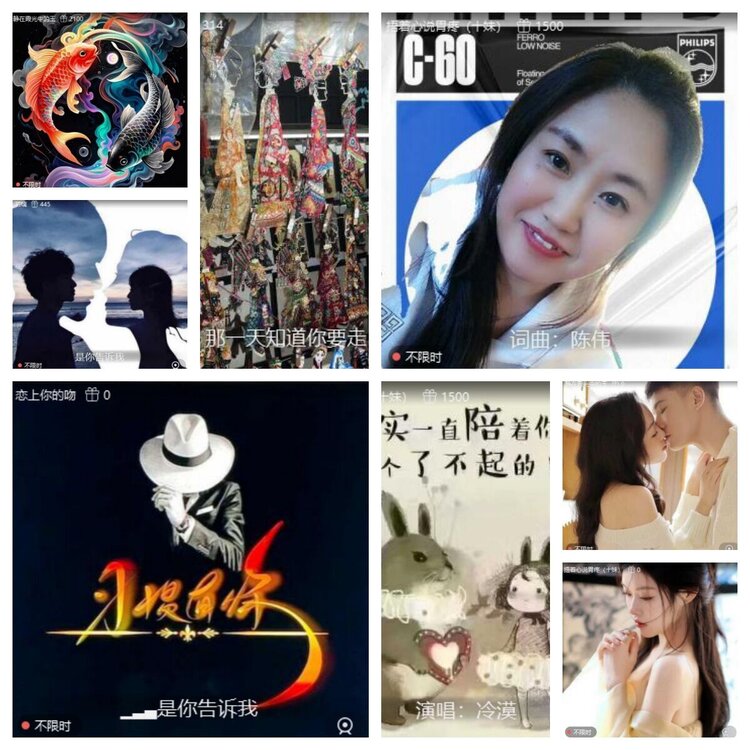 静一静🎤V娱热点