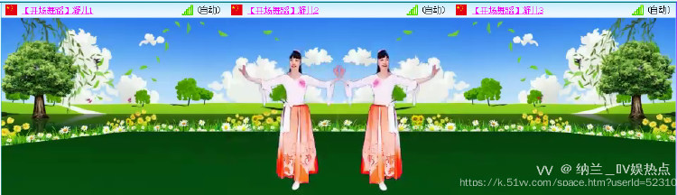 纳兰＿🎤V娱热点