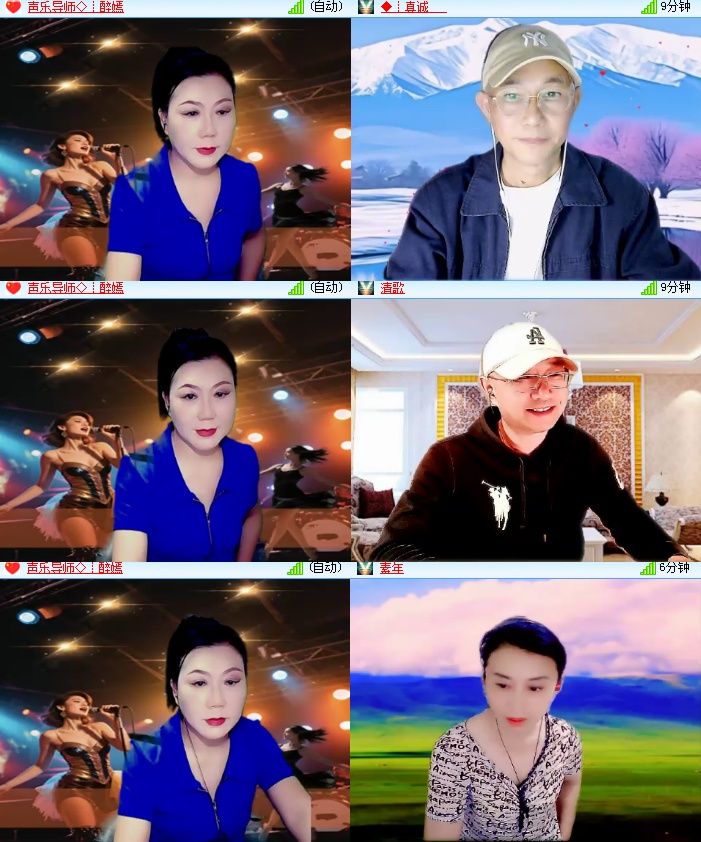 海燕🎤V娱热点