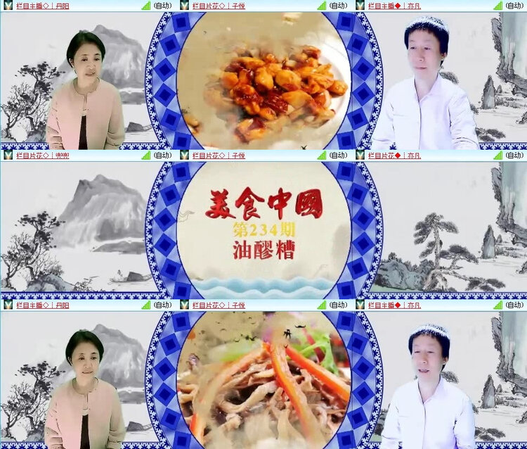 小朵🎤V娱热点