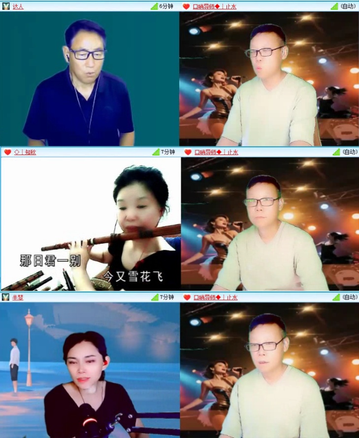 飞沙🎤V娱热点