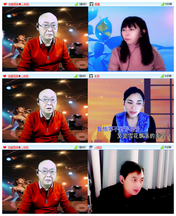 雪儿🎤V娱热点