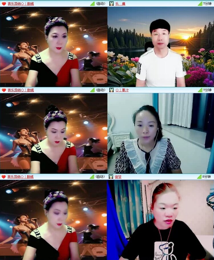 落雪🎤V娱热点