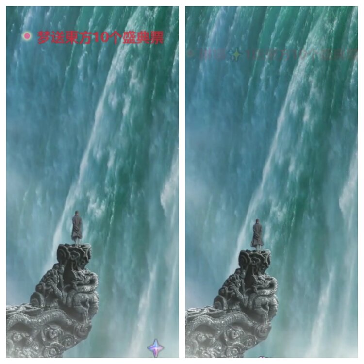 心玫🎤V娱热点