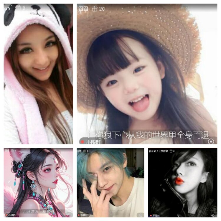 飞翔🎤V娱热点