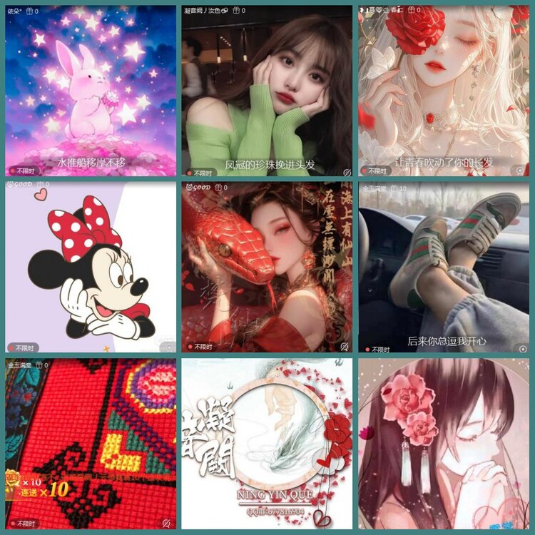 背影🎤V娱热点