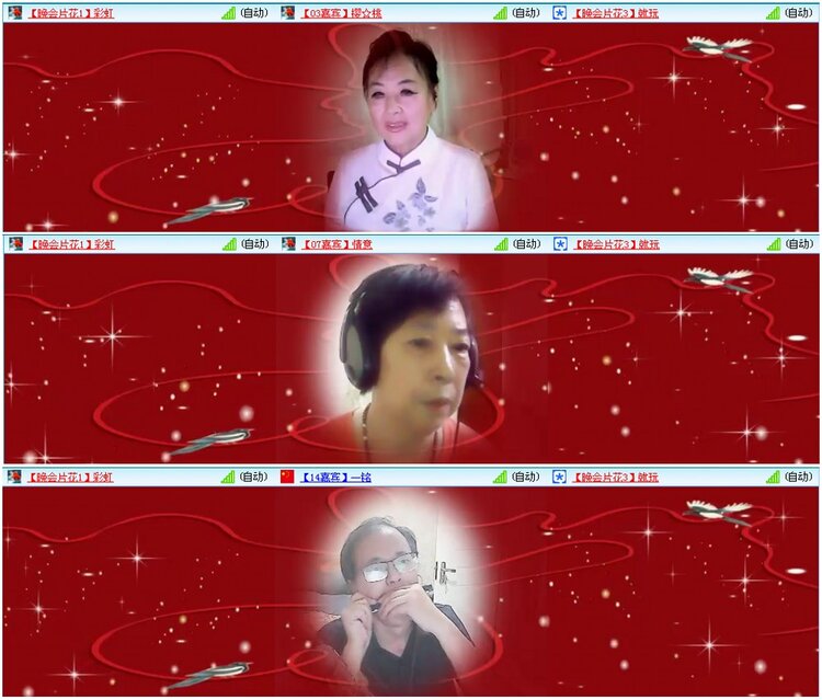 漂泊🎤V娱热点