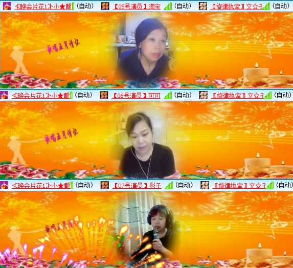 小朵🎤V娱热点